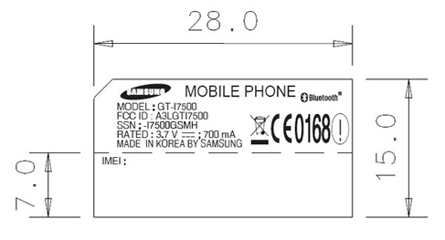 samsung i7500 fcc label