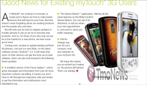 Froyo TMobile