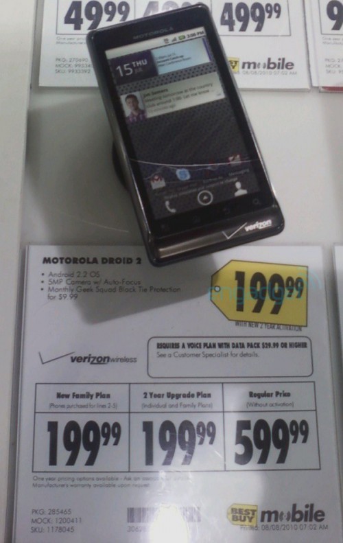 8-8-10-droid2huge-copy