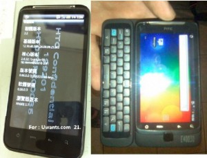 htc-desire-hd2-e1282248821434