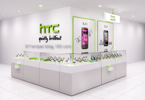 htc1