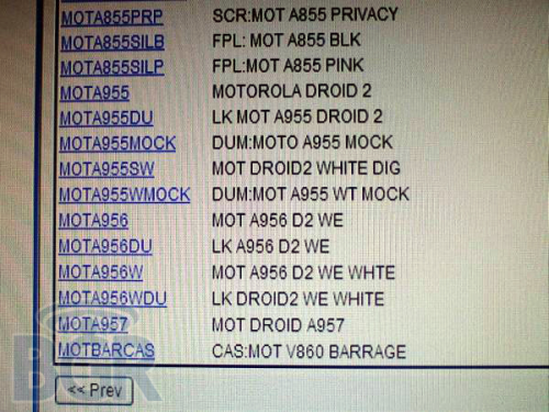 leak1