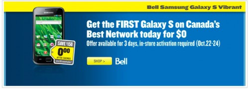 Best Buy Galaxy S