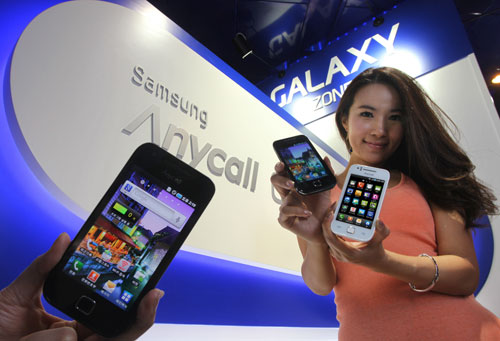 Samsung Galaxy K - South Korea