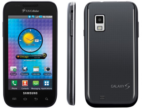 samsung-mesmerize-499x381.jpg
