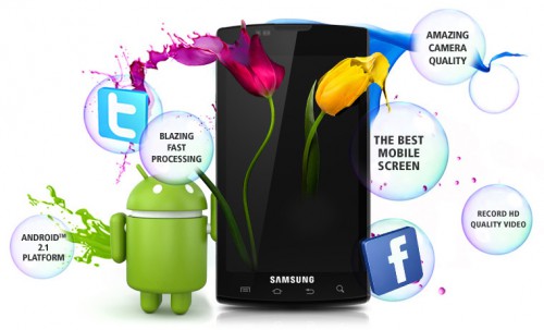 Rogers Samsung Galaxy Captivate