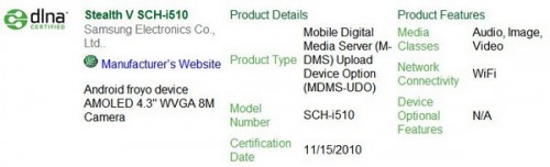 dlna samsung stealth v