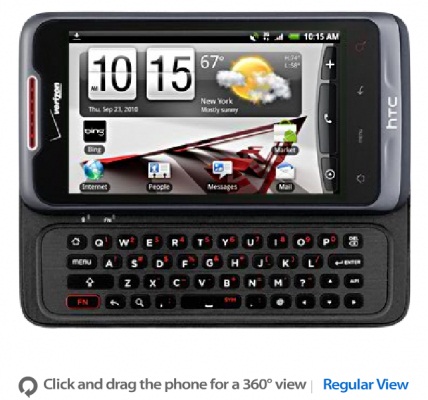 htcmerge-360-view