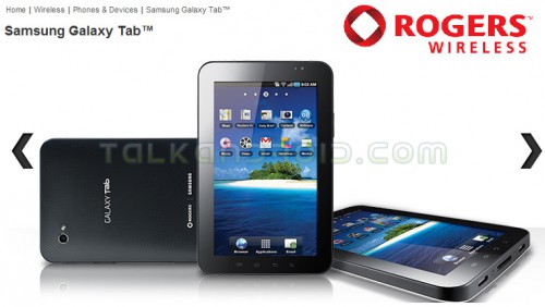 rogers galaxy tab