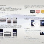 gpad11