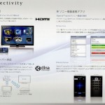 gpad16