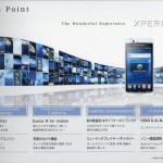 gpad19