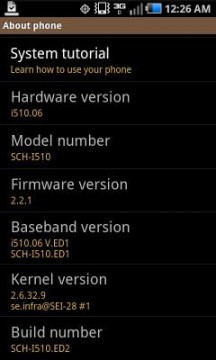 charge_rom_3