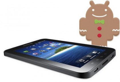 galaxy-tab-gingerbread galaxy-tab-gingerbread