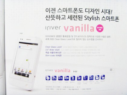 iriverandroidphone