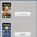 MIUI_Launcher_05 MIUI_Launcher_05