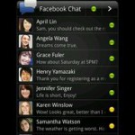 Sense 3.0.7 Sense 3.0.7
