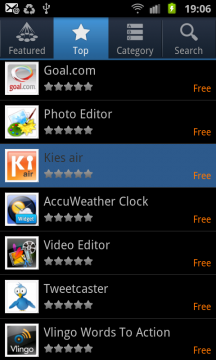 samsung-premium-apps