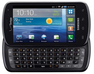 samsung-stratosphere_01