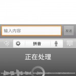 Go3 Go3