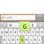 Go6