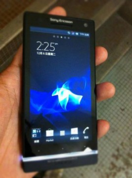Xperia Arc HD