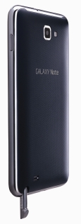 AT&T_Galaxy_Note_stylus1