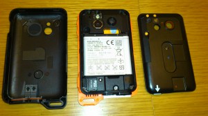  Sony Ericsson Xperia Active Review
