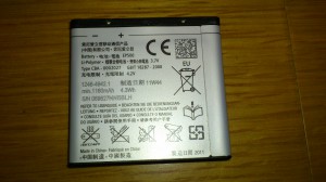  Sony Ericsson Xperia Active Review
