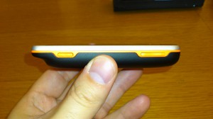  Sony Ericsson Xperia Active Review