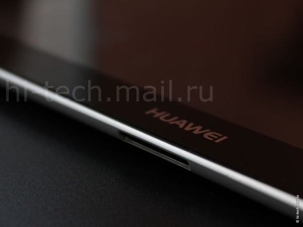 huawei 1