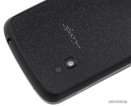 When It Rains… It Pours: More Leaked Photos Of The LG Nexus Surface When It Rains… It Pours: More Leaked Photos Of The LG Nexus Surface