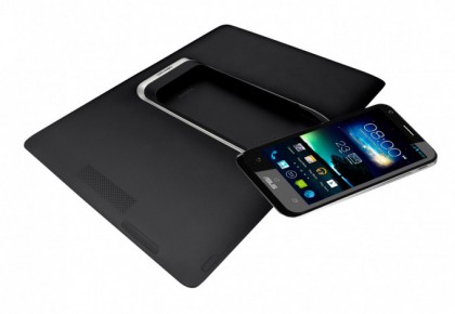 UK Confirmed To See ASUS PadFone 2 “Early Next Year”, Says ASUS PR Rep UK Confirmed To See ASUS PadFone 2 “Early Next Year”, Says ASUS PR Rep