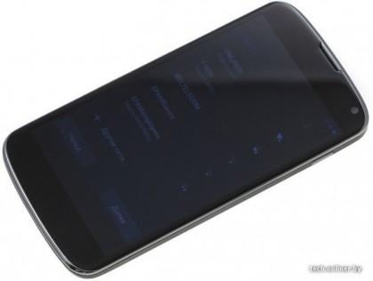 When It Rains… It Pours: More Leaked Photos Of The LG Nexus Surface When It Rains… It Pours: More Leaked Photos Of The LG Nexus Surface
