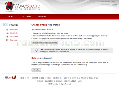 WaveSecure for Android Review 41