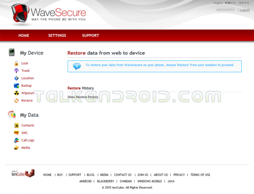 WaveSecure for Android Review 37
