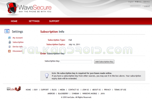 WaveSecure for Android Review 39