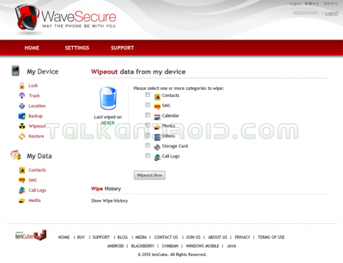 WaveSecure for Android Review 36