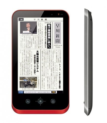 Sharp slated to launch two Android tablets in Japan this December 4