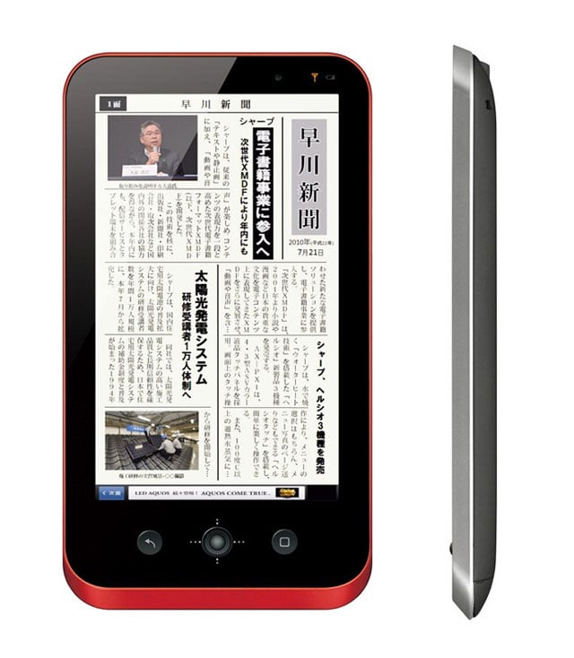 Sharp slated to launch two Android tablets in Japan this December 3