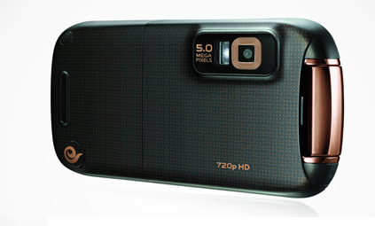 Hands-on with the Motorola XT806LX (Video) 2