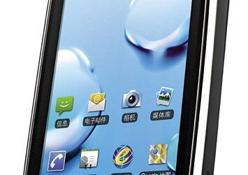 Motorola XT800 Gets Hands-On Treatment 4