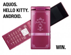 Kitty WIN of the day - Hello Kitty Android super-phone 5