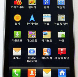 [Leak] More LG Optimus LTE (LU6200) Pictures surface 5