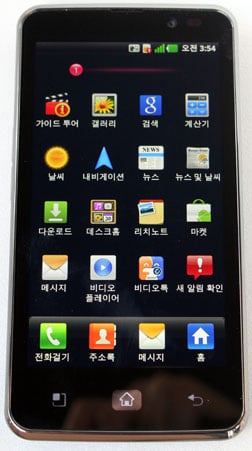 [Leak] More LG Optimus LTE (LU6200) Pictures surface 2