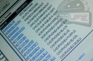 From "HTC Vigor" to "Droid Incredible HD", now "HTC Rezound"? 5