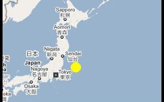 Quick Look at Today’s Free Amazon App: Elecont Weather 12