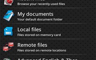 Quick Look At Today's Free Amazon App: OfficeSuite Pro 5 5
