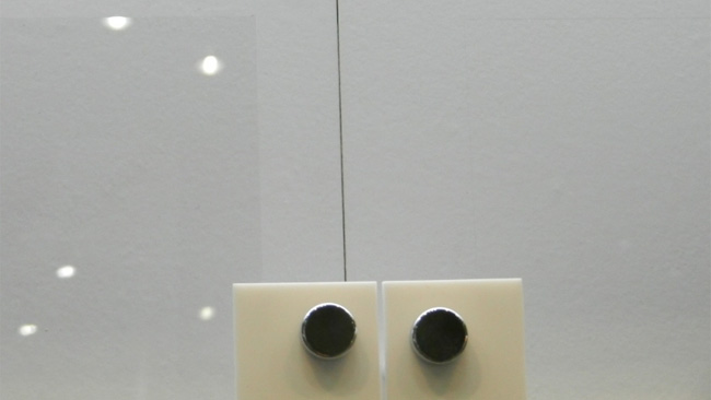Nippon Announces New 'Invisible Glass' - Removes Annoying Glare 4