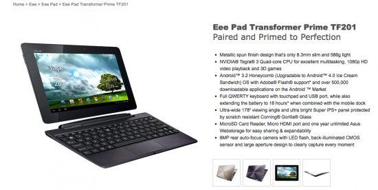 ASUS Transformer Prime Overview Page Now Available 3